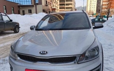 KIA Rio IV, 2019 год, 1 600 000 рублей, 1 фотография