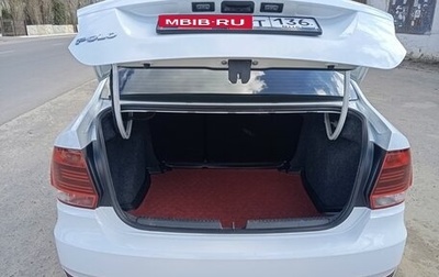 Volkswagen Polo VI (EU Market), 2017 год, 920 000 рублей, 1 фотография