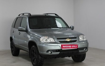 Chevrolet Niva I рестайлинг, 2015 год, 609 900 рублей, 1 фотография