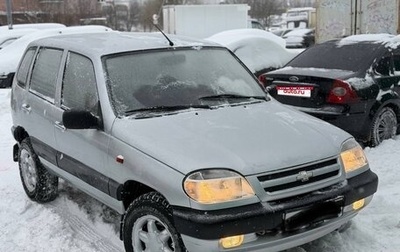 Chevrolet Niva I рестайлинг, 2005 год, 390 000 рублей, 1 фотография