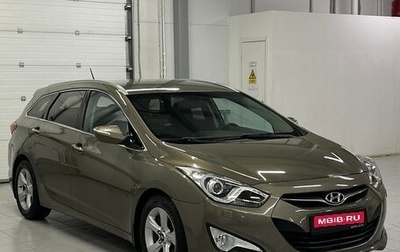 Hyundai i40 I рестайлинг, 2014 год, 1 329 000 рублей, 1 фотография