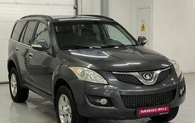 Great Wall Hover H5, 2012 год, 819 000 рублей, 1 фотография