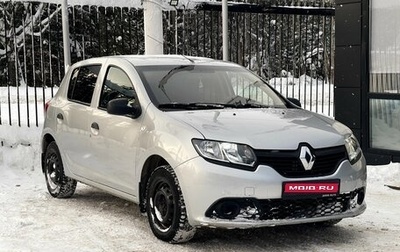 Renault Sandero II рестайлинг, 2014 год, 649 000 рублей, 1 фотография