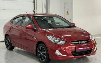 Hyundai Solaris II рестайлинг, 2014 год, 979 000 рублей, 1 фотография