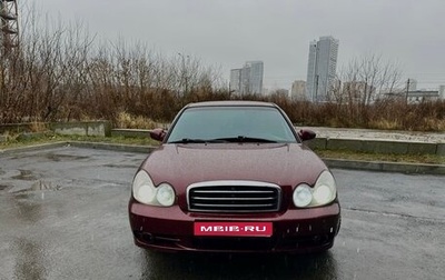 Hyundai Sonata IV рестайлинг, 2008 год, 600 000 рублей, 1 фотография