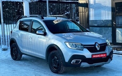 Renault Sandero II рестайлинг, 2019 год, 1 179 000 рублей, 1 фотография