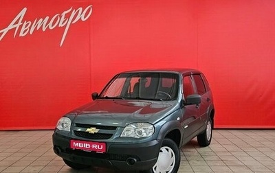 Chevrolet Niva I рестайлинг, 2013 год, 495 000 рублей, 1 фотография