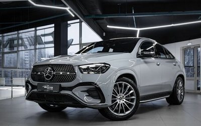Mercedes-Benz GLE Coupe, 2025 год, 14 800 000 рублей, 1 фотография