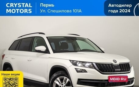 Skoda Kodiaq I, 2019 год, 2 139 000 рублей, 1 фотография