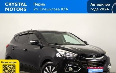 Hyundai ix35 I рестайлинг, 2013 год, 1 199 000 рублей, 1 фотография