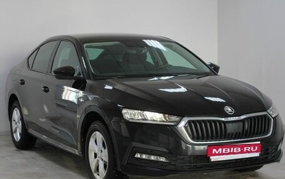 Skoda Octavia IV, 2021 год, 2 449 900 рублей, 1 фотография