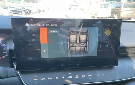 Toyota Camry, 2025 год, 3 990 000 рублей, 9 фотография