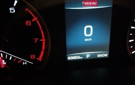 Haval F7 I, 2021 год, 1 800 000 рублей, 3 фотография