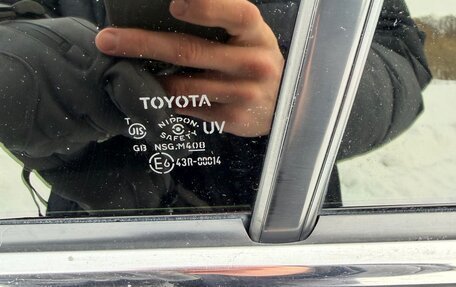 Toyota Camry, 2012 год, 1 910 000 рублей, 14 фотография