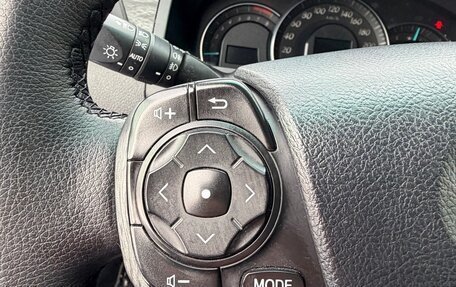 Toyota Camry, 2012 год, 1 910 000 рублей, 31 фотография