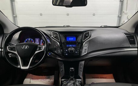 Hyundai i40 I рестайлинг, 2014 год, 1 329 000 рублей, 10 фотография