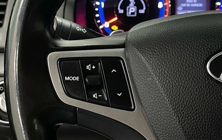 Hyundai i40 I рестайлинг, 2014 год, 1 329 000 рублей, 12 фотография