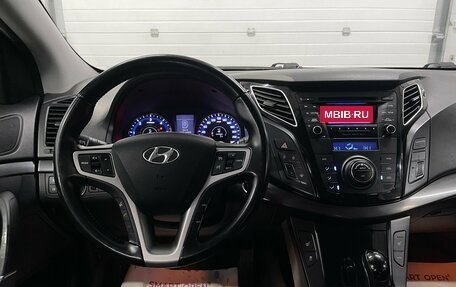 Hyundai i40 I рестайлинг, 2014 год, 1 329 000 рублей, 9 фотография