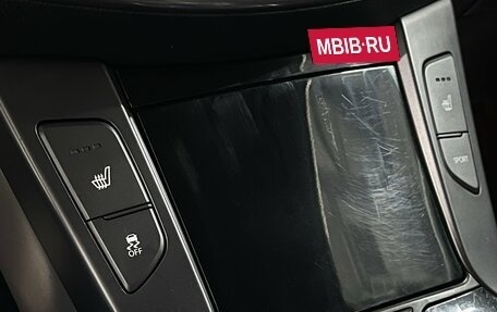 Hyundai i40 I рестайлинг, 2014 год, 1 329 000 рублей, 18 фотография