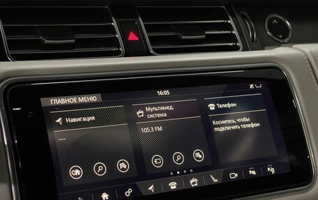 Land Rover Range Rover IV рестайлинг, 2019 год, 9 299 000 рублей, 15 фотография