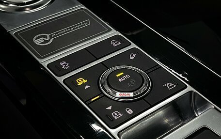 Land Rover Range Rover IV рестайлинг, 2019 год, 9 299 000 рублей, 17 фотография