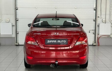 Hyundai Solaris II рестайлинг, 2014 год, 979 000 рублей, 5 фотография