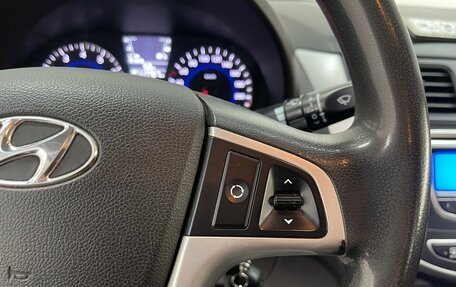 Hyundai Solaris II рестайлинг, 2014 год, 979 000 рублей, 15 фотография