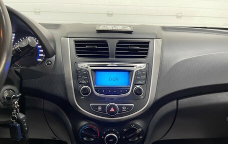 Hyundai Solaris II рестайлинг, 2014 год, 979 000 рублей, 11 фотография