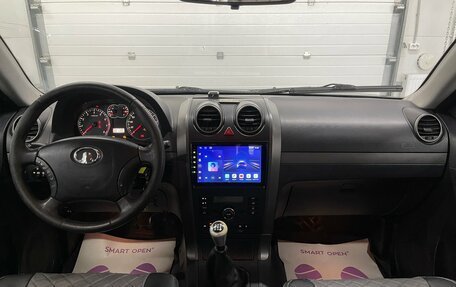 Great Wall Hover H5, 2012 год, 819 000 рублей, 10 фотография