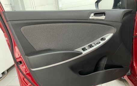 Hyundai Solaris II рестайлинг, 2014 год, 979 000 рублей, 22 фотография