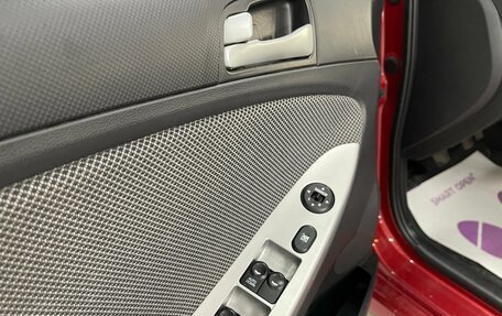 Hyundai Solaris II рестайлинг, 2014 год, 979 000 рублей, 23 фотография