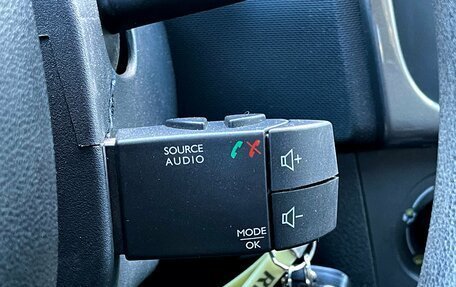 Renault Sandero II рестайлинг, 2019 год, 1 179 000 рублей, 14 фотография