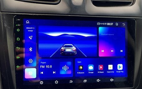 Renault Sandero II рестайлинг, 2014 год, 649 000 рублей, 18 фотография