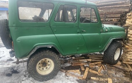 ЛуАЗ 469, 1982 год, 80 000 рублей, 2 фотография