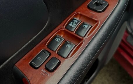 Hyundai Sonata IV рестайлинг, 2008 год, 600 000 рублей, 30 фотография