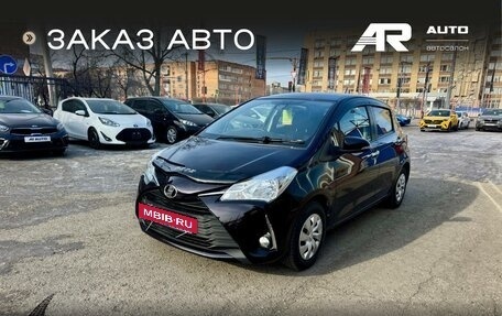 Toyota Vitz, 2018 год, 1 099 000 рублей, 4 фотография