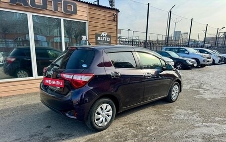 Toyota Vitz, 2018 год, 1 099 000 рублей, 10 фотография