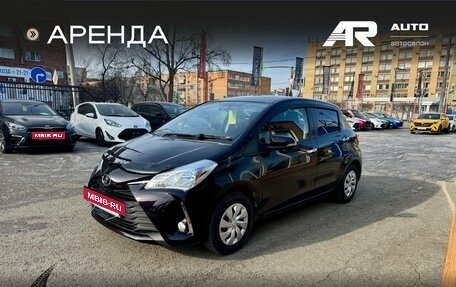 Toyota Vitz, 2018 год, 1 099 000 рублей, 5 фотография