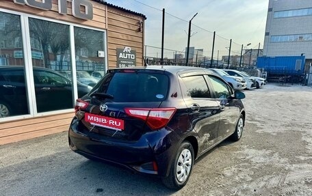 Toyota Vitz, 2018 год, 1 099 000 рублей, 9 фотография