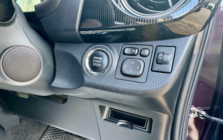 Toyota Vitz, 2018 год, 1 099 000 рублей, 16 фотография