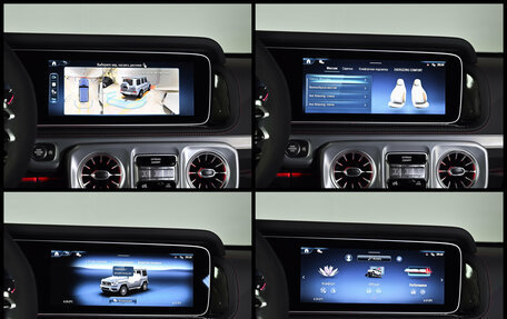 Mercedes-Benz G-Класс AMG, 2025 год, 32 000 000 рублей, 12 фотография