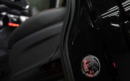 Mercedes-Benz G-Класс AMG, 2025 год, 32 000 000 рублей, 28 фотография