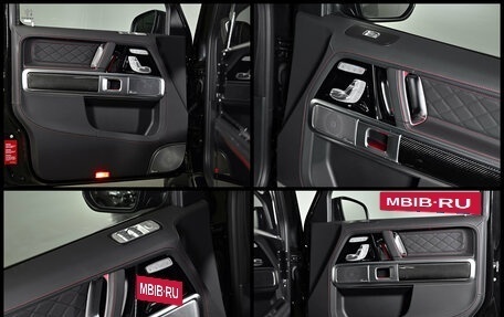 Mercedes-Benz G-Класс AMG, 2025 год, 32 000 000 рублей, 29 фотография