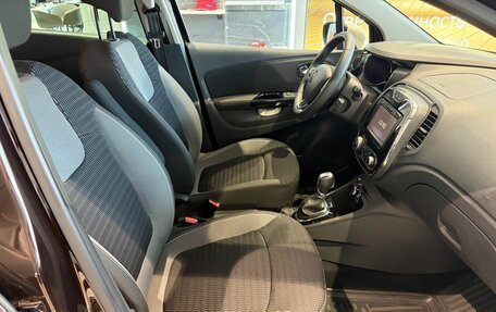 Renault Kaptur I рестайлинг, 2018 год, 1 349 000 рублей, 14 фотография