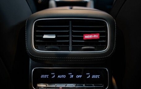 Mercedes-Benz GLE Coupe, 2025 год, 14 800 000 рублей, 31 фотография