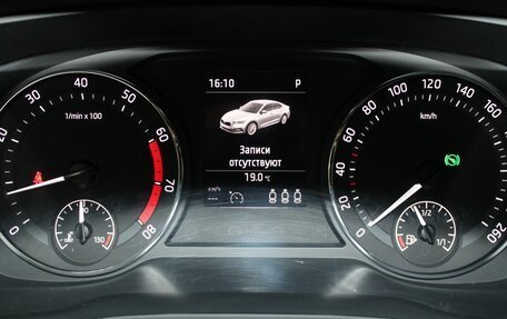 Skoda Octavia IV, 2021 год, 2 449 900 рублей, 16 фотография