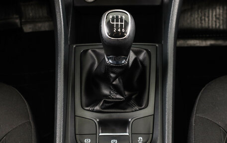 Skoda Kodiaq I, 2019 год, 2 139 000 рублей, 21 фотография