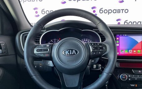 KIA Optima III, 2015 год, 1 545 000 рублей, 8 фотография
