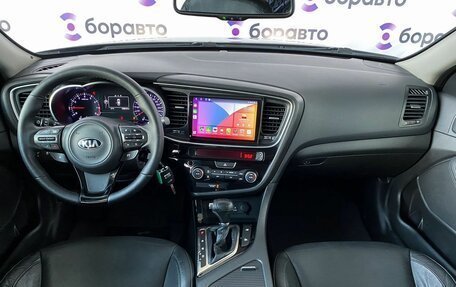 KIA Optima III, 2015 год, 1 545 000 рублей, 7 фотография