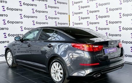 KIA Optima III, 2015 год, 1 545 000 рублей, 4 фотография